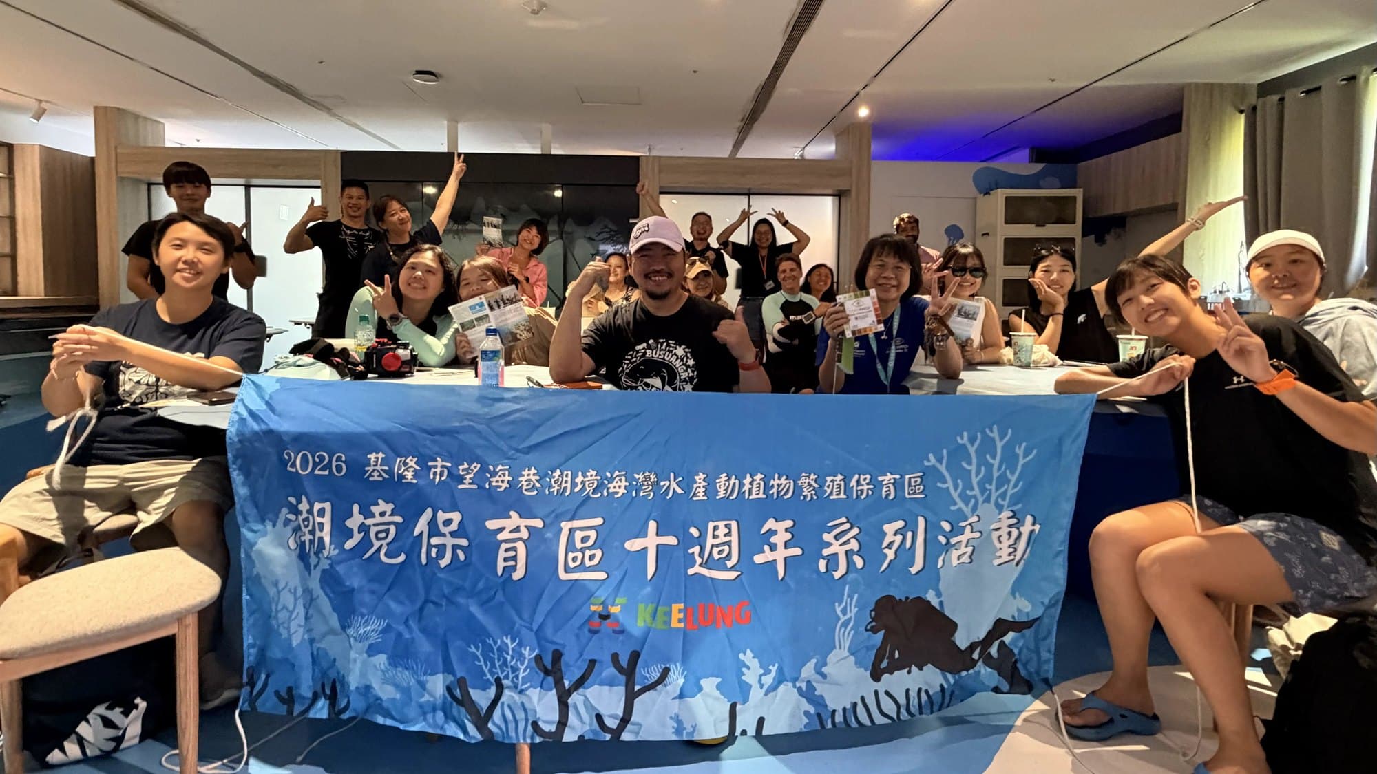潮境海灣珊瑚生長型態公民科學數據任務工作坊