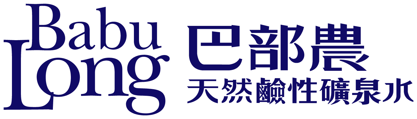 巴部農 BabuLong