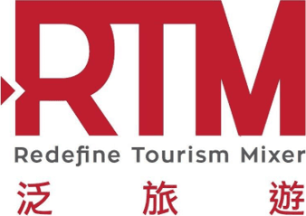 RTM 泛旅遊協會