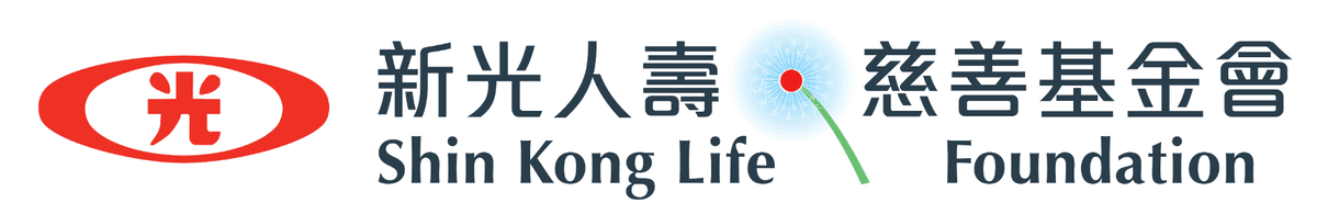 新光人壽慈善基金會